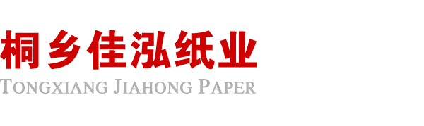 球王会体育在线-球王会体育在线平台(中国)